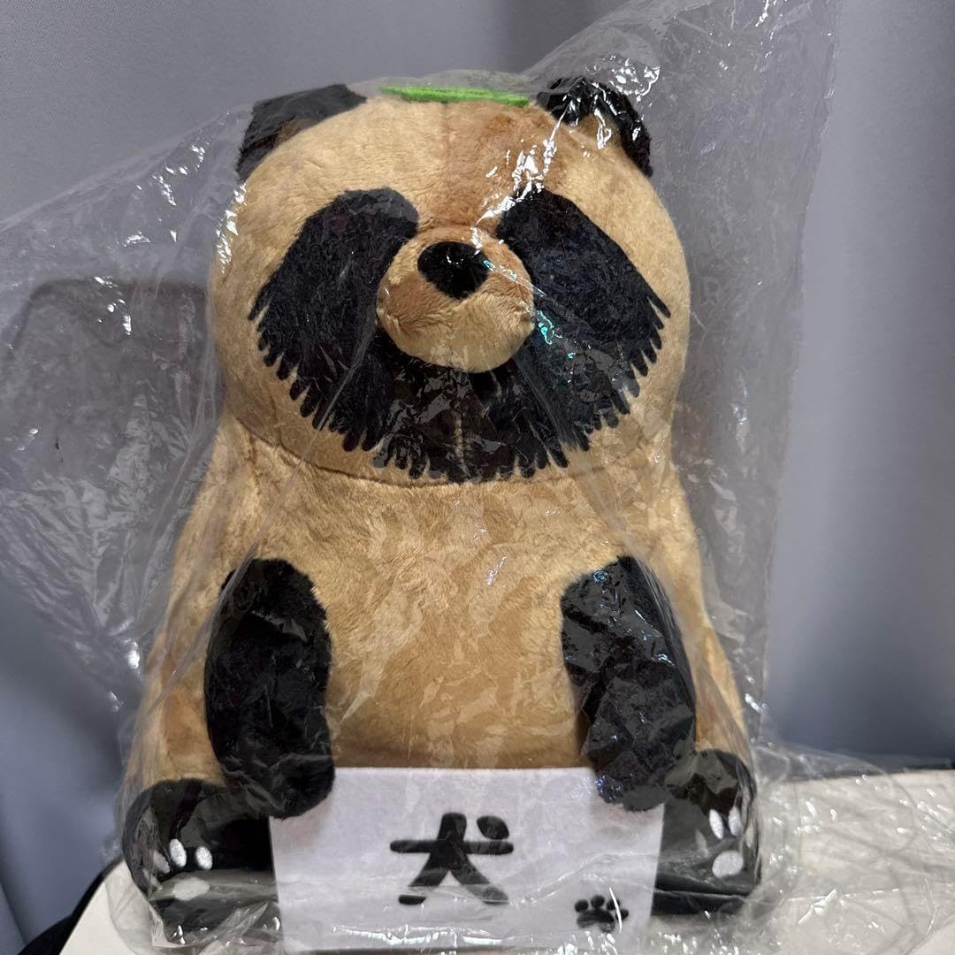 ハンドメイド】ヨークシャテリア風 子犬のテディドッグ ヨークシャー